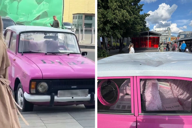 Своим видом машина привлекла нежелательное внимание | Источник: читательница E1.RU