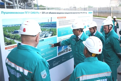 Казаньоргсинтез запустил Лушниковскую парогазовую установку мощностью 281 МВт