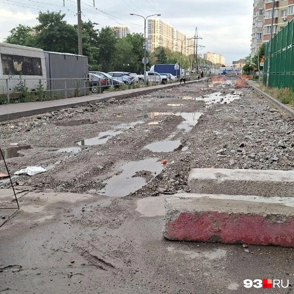 Источник: Максим Дмитриев / 93.RU