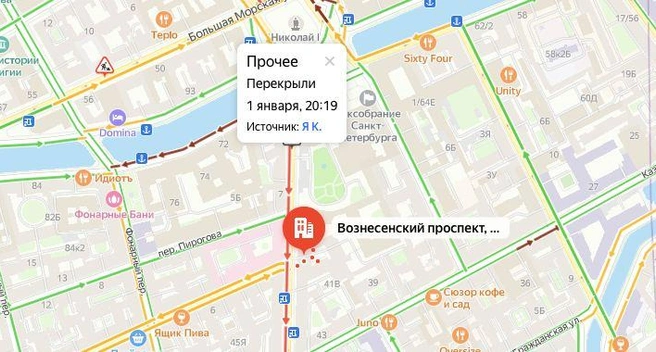 Источник: «Яндекс.Карты»
