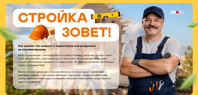 КаталогМы регулярно собираем обзоры самых актуальных товаров и услуг в каждом городе — не пропустите свой выпуск.Пример