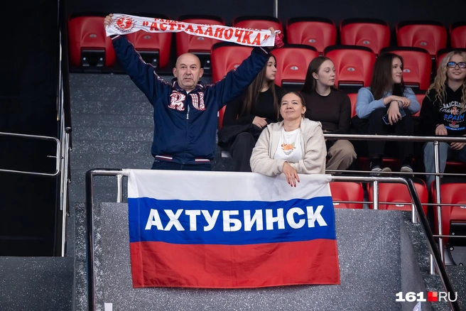 Гостевая поддержка | Источник: Евгений Вдовин / 161.RU
