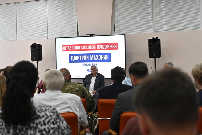 В ходе пресс-конференции руководитель детской больницы Дмитрий Антонов рассказал о росте инвестиций в медицину | Источник: предоставлено штабом