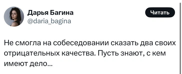 Шутки среды и «завалить дракона»