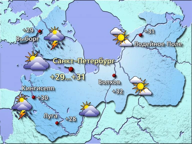 Источник: meteovesti.ru
