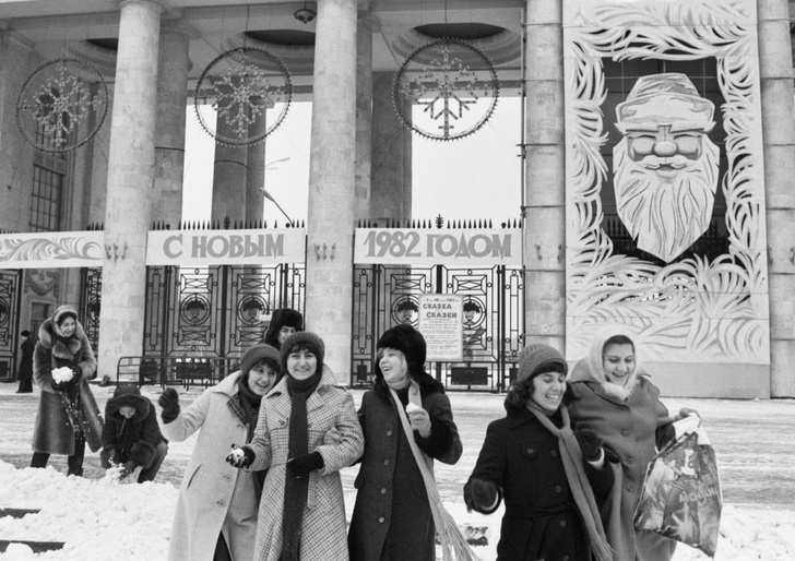 Как советские женщины наряжались на Новый год — 8 самых любимых праздничных образов