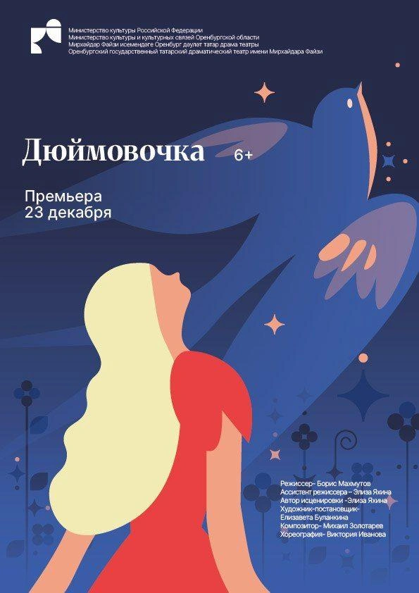 Источник: faizi.ru