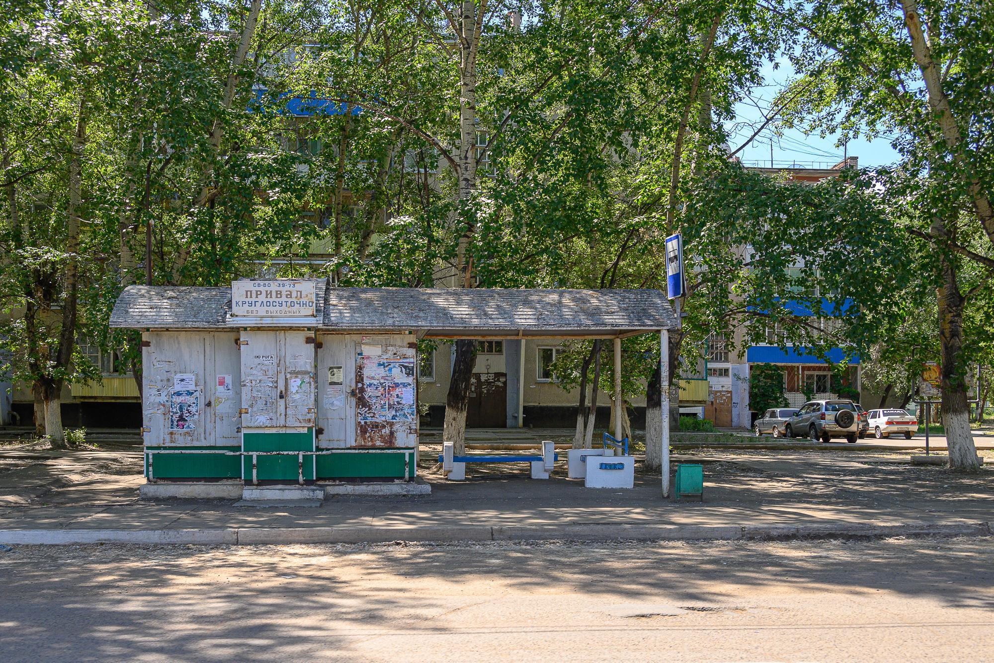 Автобусы перестанут ездить в Краснокаменске из-за ухода крупного  перевозчика - 11 октября 2023 - ЧИТА.ру