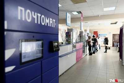 Работа почты Мурманской области в новогодние праздники