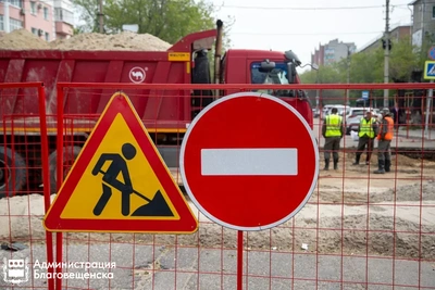 В Благовещенске стартует ремонт Школьной и Василенко