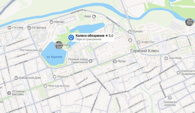 В парке есть колесо обозрения | Источник: «Яндекс Карты»
