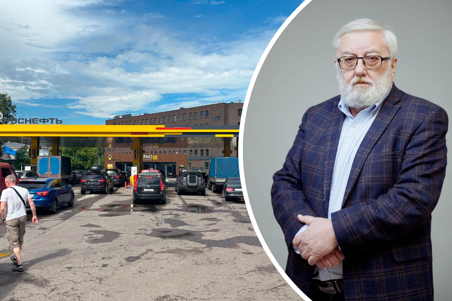 «Так устроена психика человека — покупать с запасом»: кто устроил в России дефицит бензина и когда он закончится