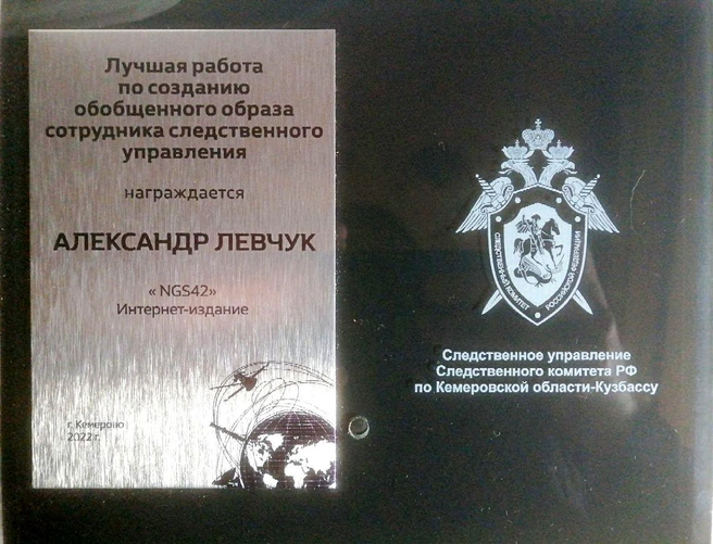 Источник: Редакция сайта