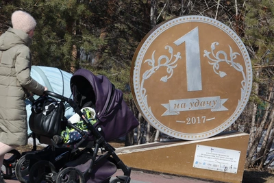 Детские пособия и маткапитал увеличены в Волгоградской области