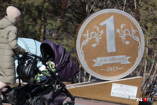 При рождении третьего ребенка поддержка должна стать еще существеннее, чем на первых двух детей | Источник: Илья Бархатов / 74.RU