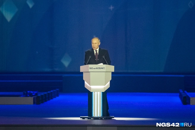 Мы публиковали полный текст речи Владимира Путина. Его можно найти тут | Источник: Максим Серков / NGS42.RU