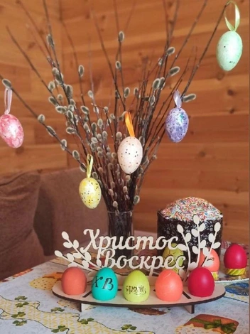 Источник: читательница NGS24.RU с ником Надежда