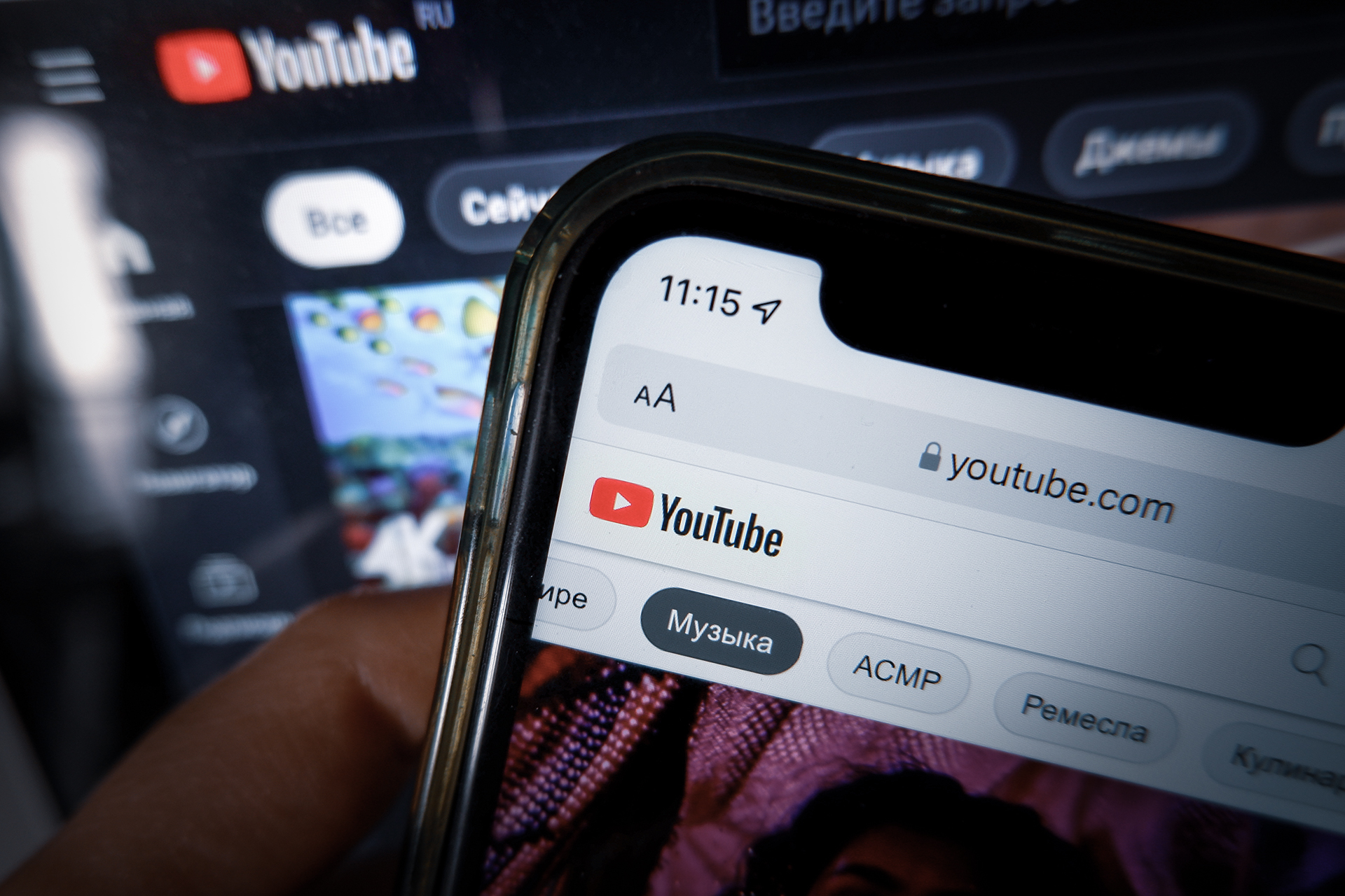 Видеохостинг YouTube заблокировал канал ГТРК «Чита» - 6 февраля 2024 -  ЧИТА.ру