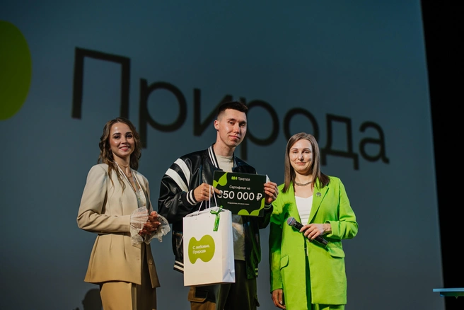 Источник: Ксения Зимина