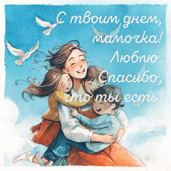 Источник: MAXIM / AI