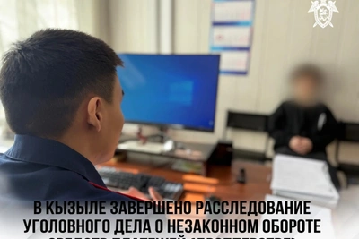 Завершено расследование дела о незаконном обороте средств платежей в Туве