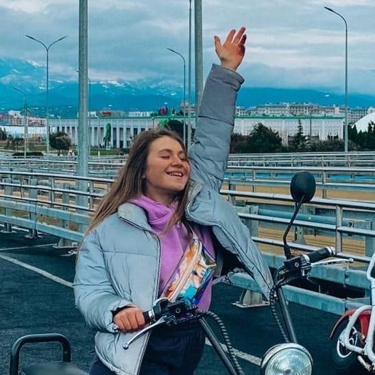 <p>Аня Виноград</p>