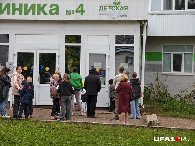 Очередь к педиатру | Источник: Булат Салихов / UFA1.RU