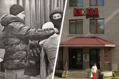 Жителя Няндомы осудят за избиение до смерти в ресторане «Клюква»
