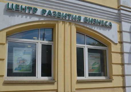 Рязанским бизнесменам расскажут, как защитить права | ya62.ru