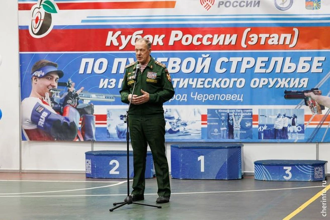 Источник: st.cherinfo.ru