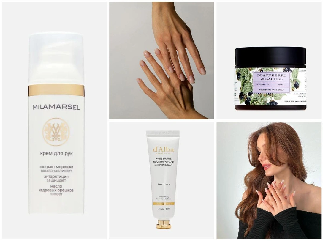20 лучших кремов для рук 2024: выбор редакции Marieclaire.ru | marieclaire.ru
