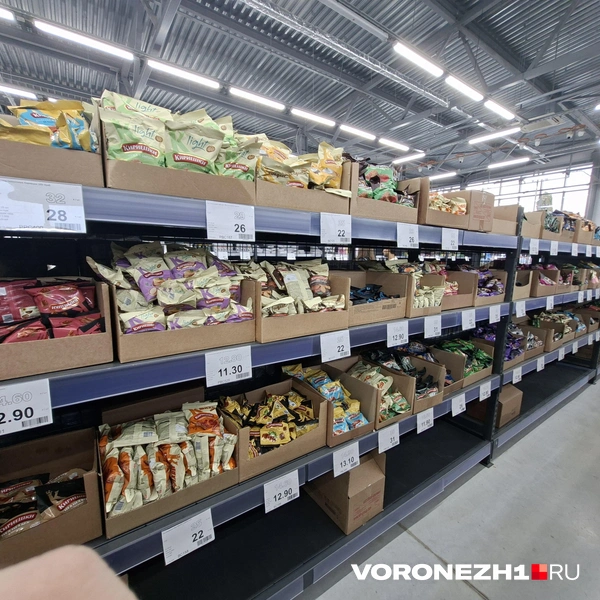 Источник: Алёна Воропаева / Voronezh1.ru