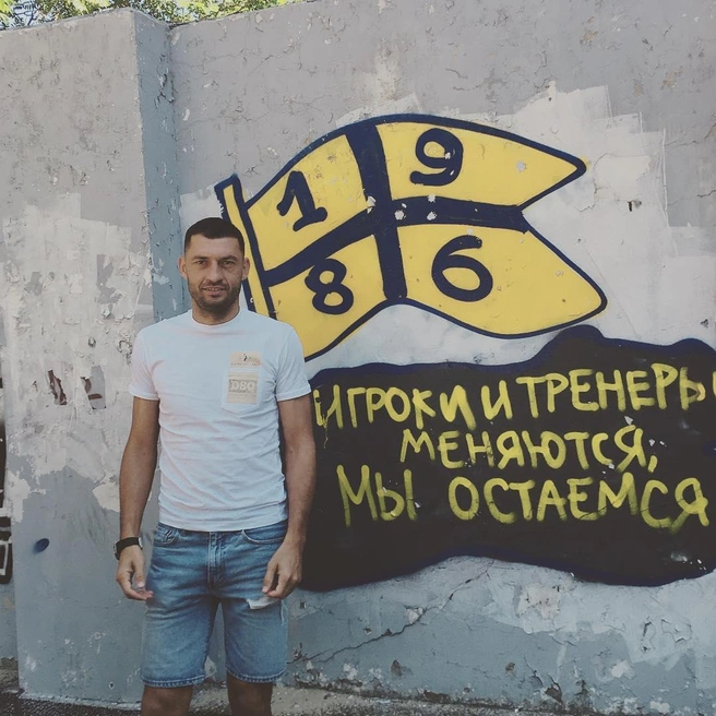 Источник: социальные сети Александра Гацкана 