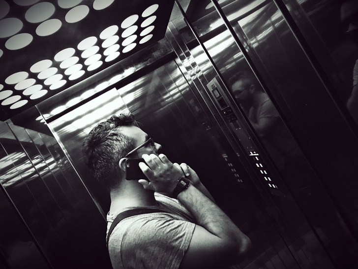 Pedro Ruben Julian Vinagre / EyeEm / Getty Images