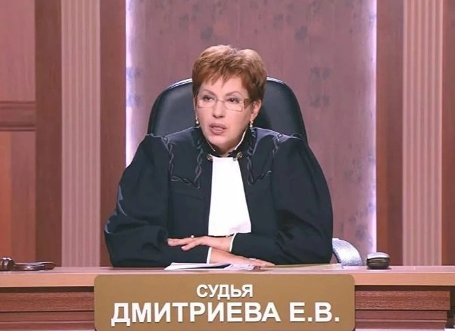 Бывшая ведущая шоу «Час суда» получила срок за мошенничество | ya62.ru