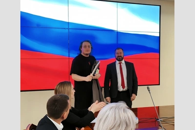 Четверо сахалинцев получили награды за цифровые инновации