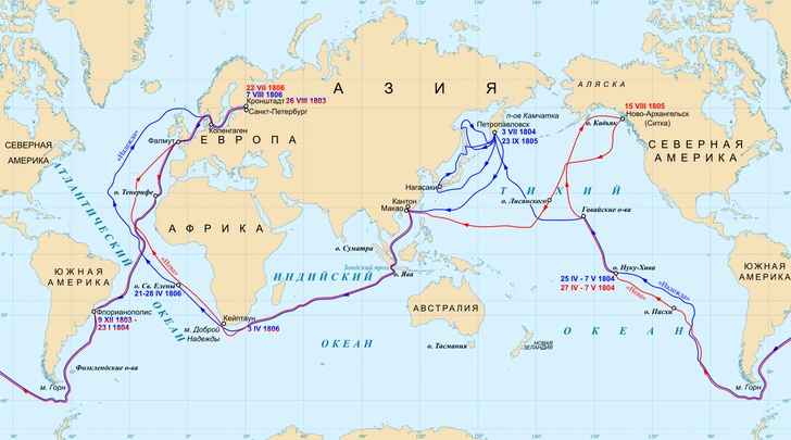 Карта плавания первой русской кругосветной экспедиции | Источник: Kaidor, CC BY-SA 4.0, via Wikimedia Commons