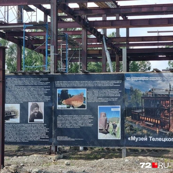 Источник: Наталья Чалкова специально для 72.RU