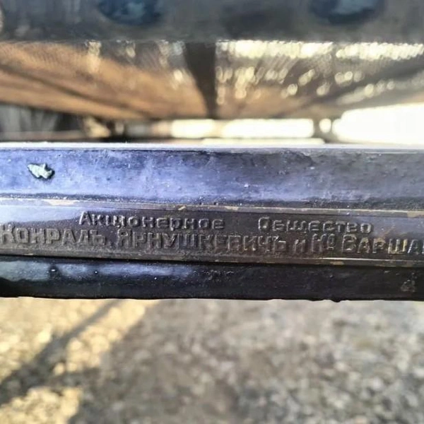 Источник: портал бесплатных объявлений