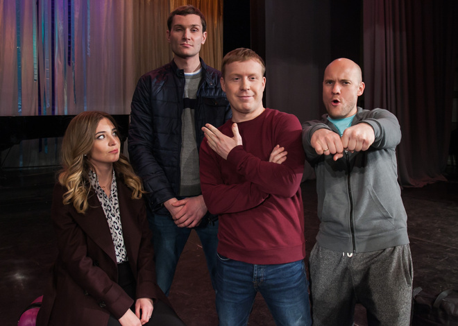 Веселая троица во главе с Коляном и их близкие готова к новым приключениям