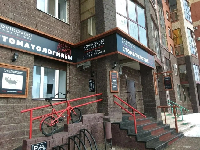 Источник: «Яндекс.Карты»