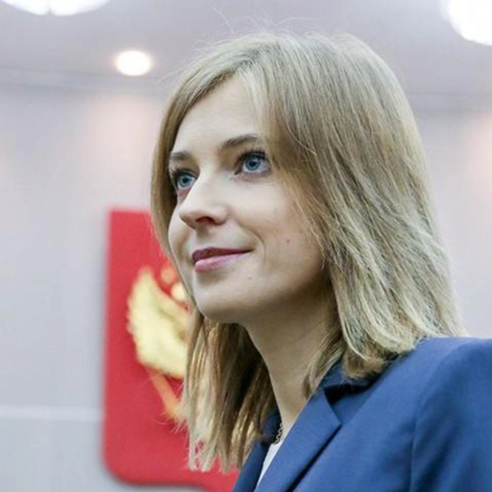 Где сейчас Наталья Поклонская и куда пропала бывший прокурор Крыма: Наталья  Поклонская биография, Наталья Поклонская должность, Крым 2014 как это было,  18 марта Красная площадь, присоединение Крыма к России - 18 марта 2024 -  48.ру