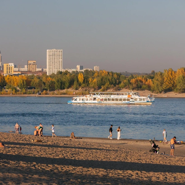 Любуемся осенней природой | Источник: Инна Кузнецова