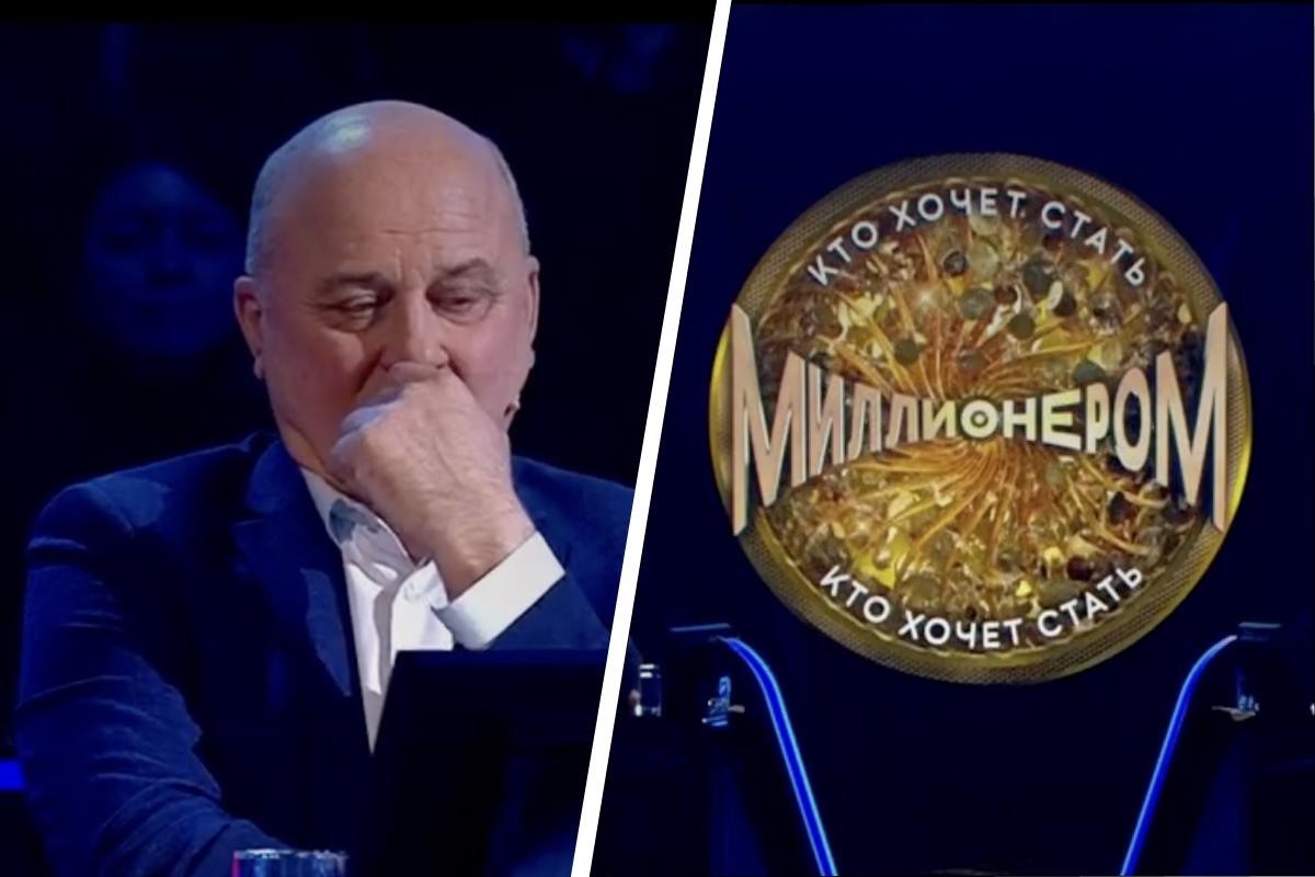 Звонарь из Архангельска попытался выиграть миллион на Первом канале