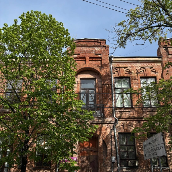 Источник: kizilpasha / T.me