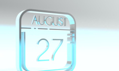 Какой праздник сегодня, 27 августа 2023, в России и мире