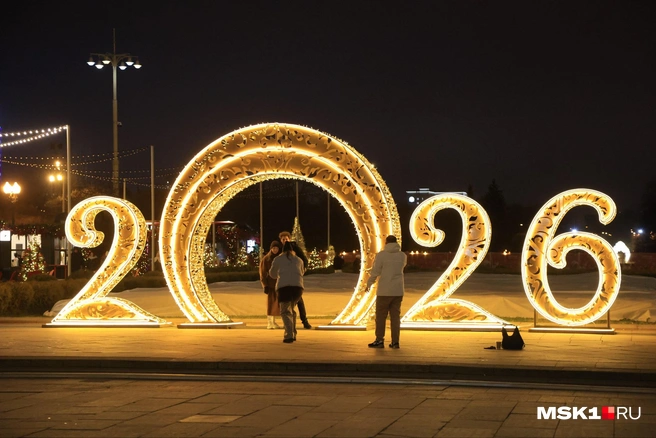 Источник: Татьяна Спиридонова / MSK1.RU