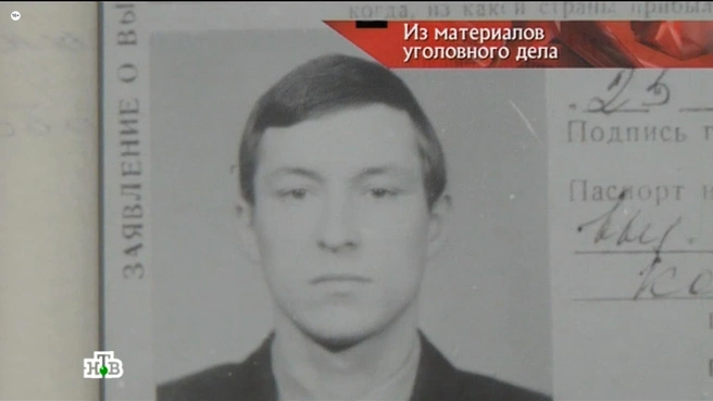 Вадим Щербаков | Источник: программа «Следствие вели», выпуск от 17 октября 2015 года