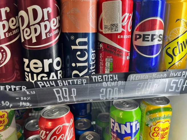 Источник: Читатель 72.RU