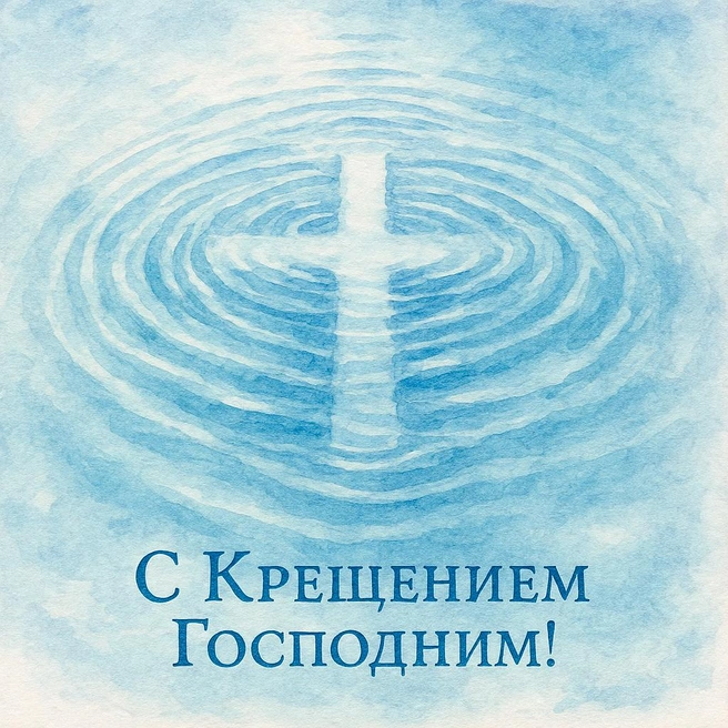 Источник: Городские медиа